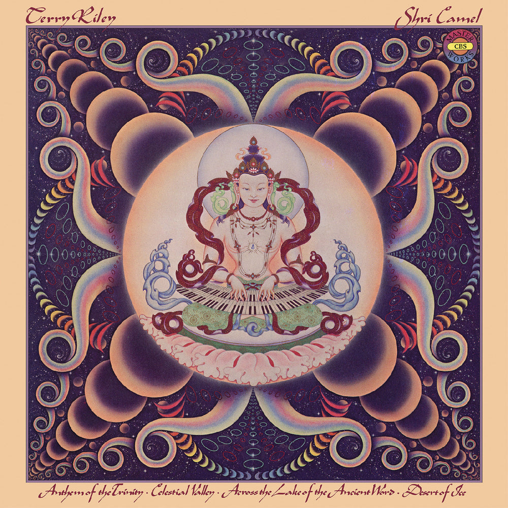 Shri Camel [Vinyl] (ONLINE ORDER ONLY)