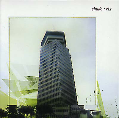 Ri.t [CD] (ONLINE ORDER ONLY)
