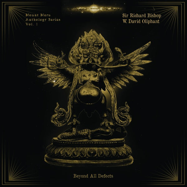 Beyond All Defects: Mount Meru Anthology Series Vol. 1 [Vinyl] (ONLINE ORDER ONLY)
