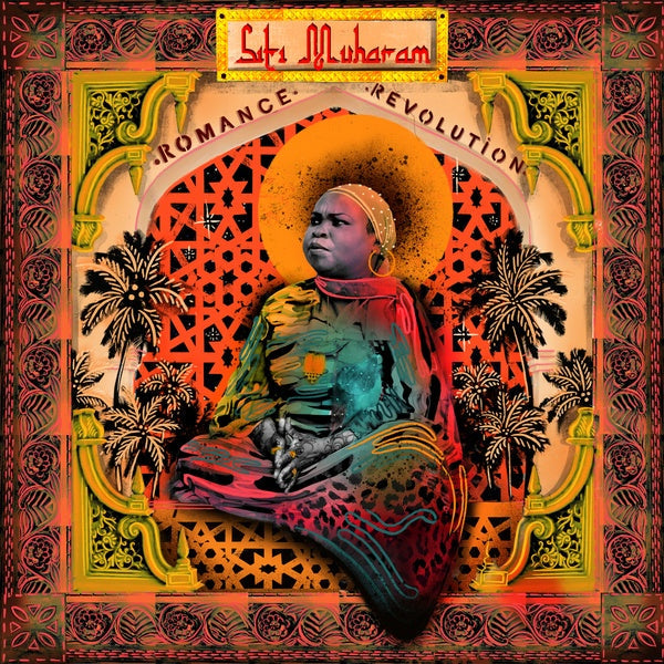 SITI MUHARAM - Siti Of Unguja [CD] (ONLINE ORDER ONLY)