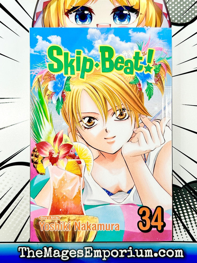 Skip-Beat! Vol 34 (Online Order Only)