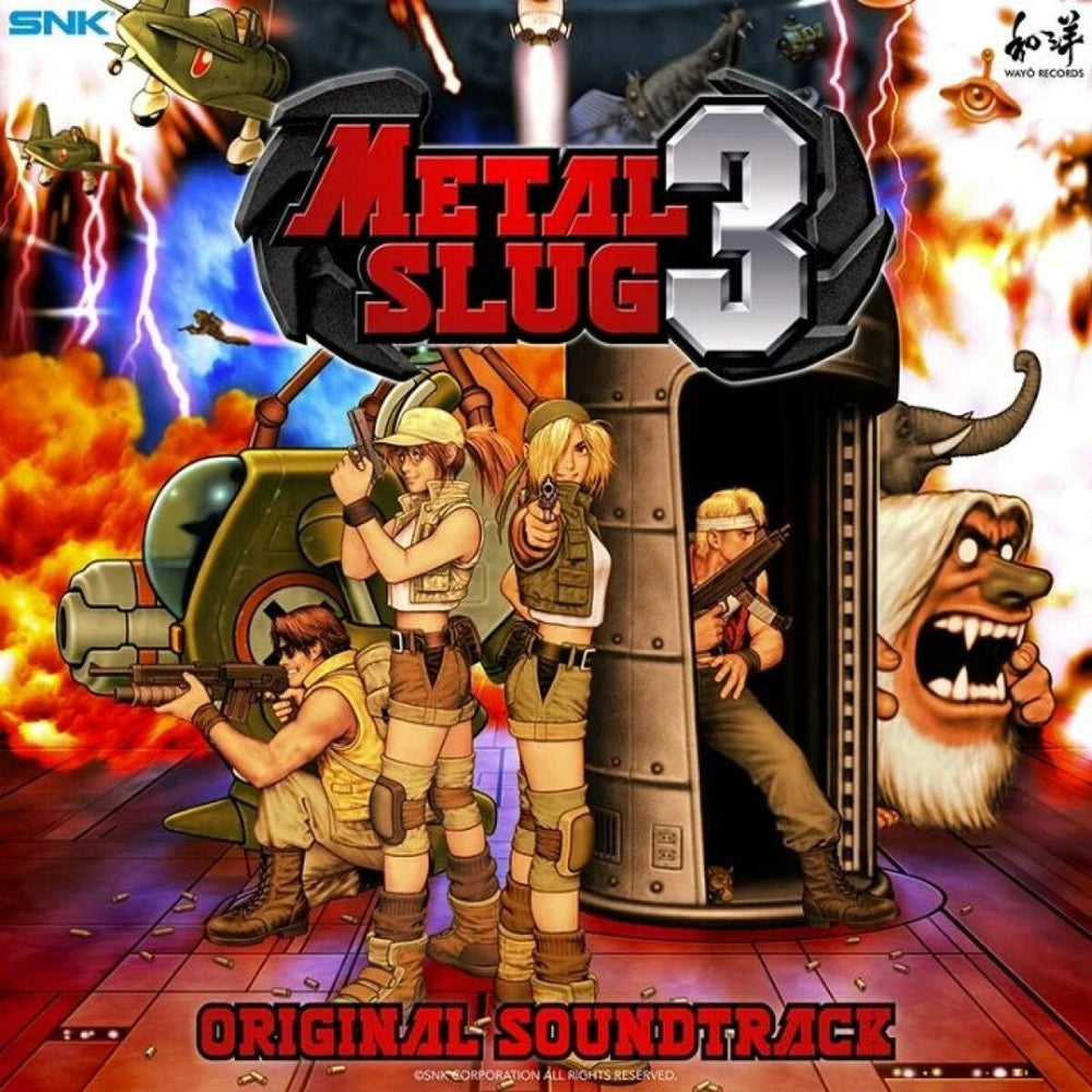 Snk Sound Team - Metal Slug 3 Original Soundtrack (Splatter Vinyl) (2 Lp's) [Vinyl] (ONLINE ORDER ONLY)