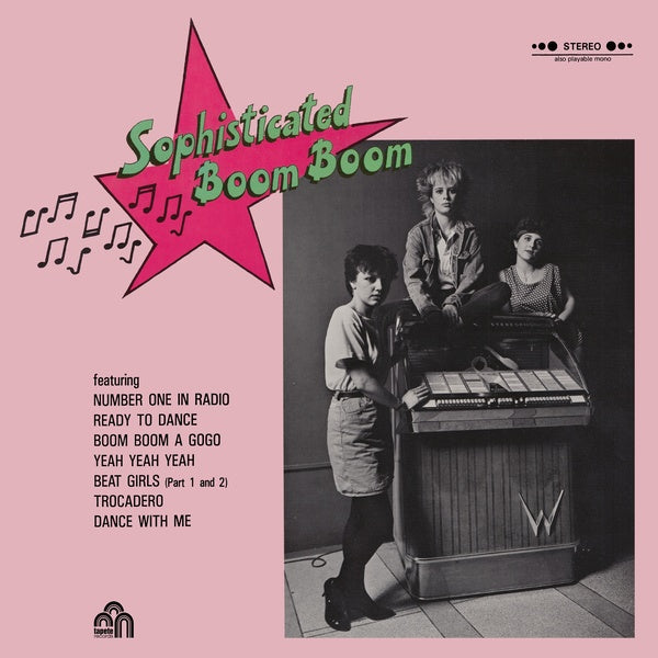 SOPHISTICATED BOOM BOOM - Sophisticated Boom Boom [CD] (ONLINE ORDER ONLY)