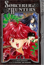 Sorcerer Hunters Vol 1 (Online Order Only)
