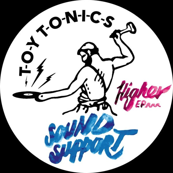 Higher Ep [Vinyl] (ONLINE ORDER ONLY)