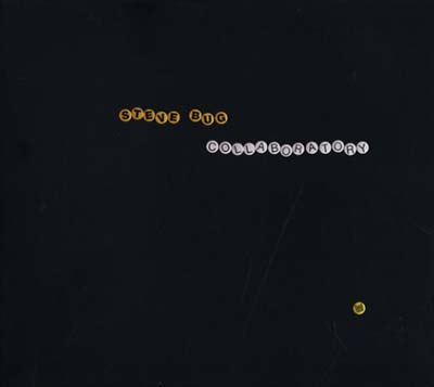Steve Bug - Collaboratory [CD] (ONLINE ORDER ONLY)