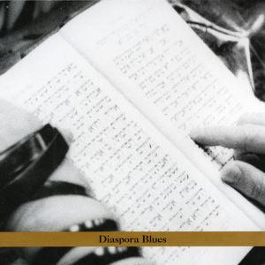 Diaspora Blues [CD]