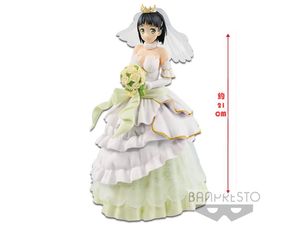 Banpresto: Sword Art Online Code Register - Wedding Suguha EXQ Figure (ONLINE ORDER ONLY)