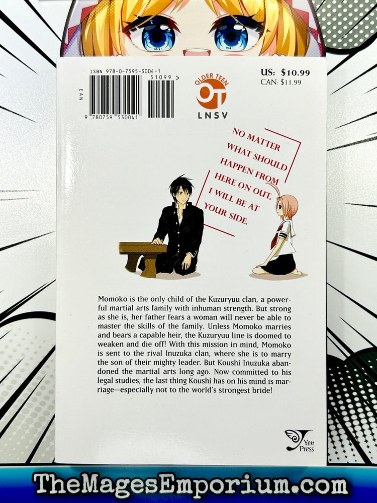 Sumomomo, Momomo Vol 1