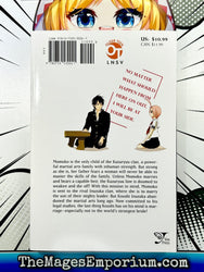 Sumomomo, Momomo Vol 1