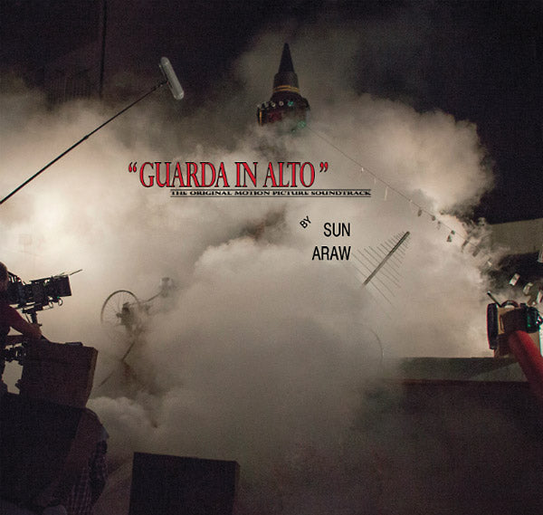 Sun Araw - Guarda In Alto OST [CD] (ONLINE ORDER ONLY)