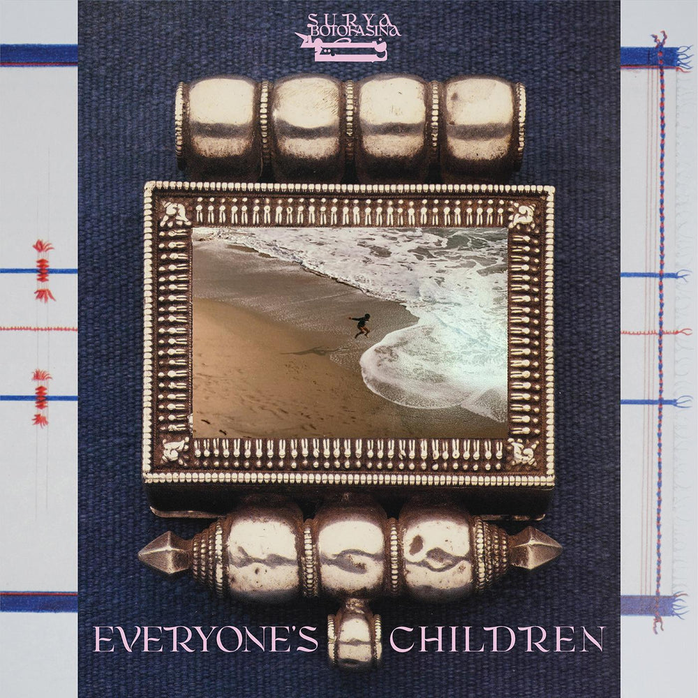 Everyone's Children [CD] (ONLINE ORDER ONLY)