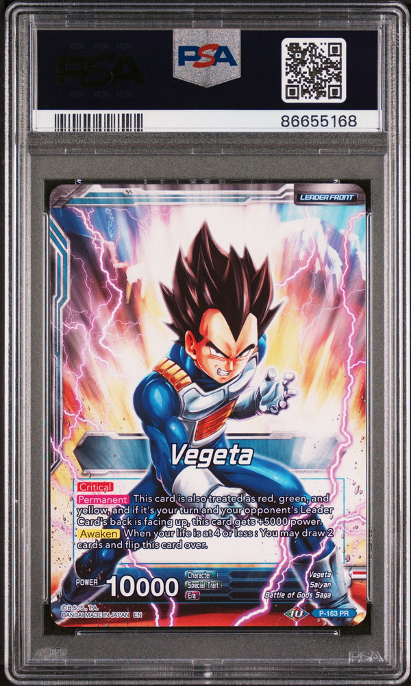 2019 DRAGON BALL SUPER 4 DRAGON BRAWL VEGETA, FRS AWAKENING #P-163 - PSA 10 (Online Order Only)