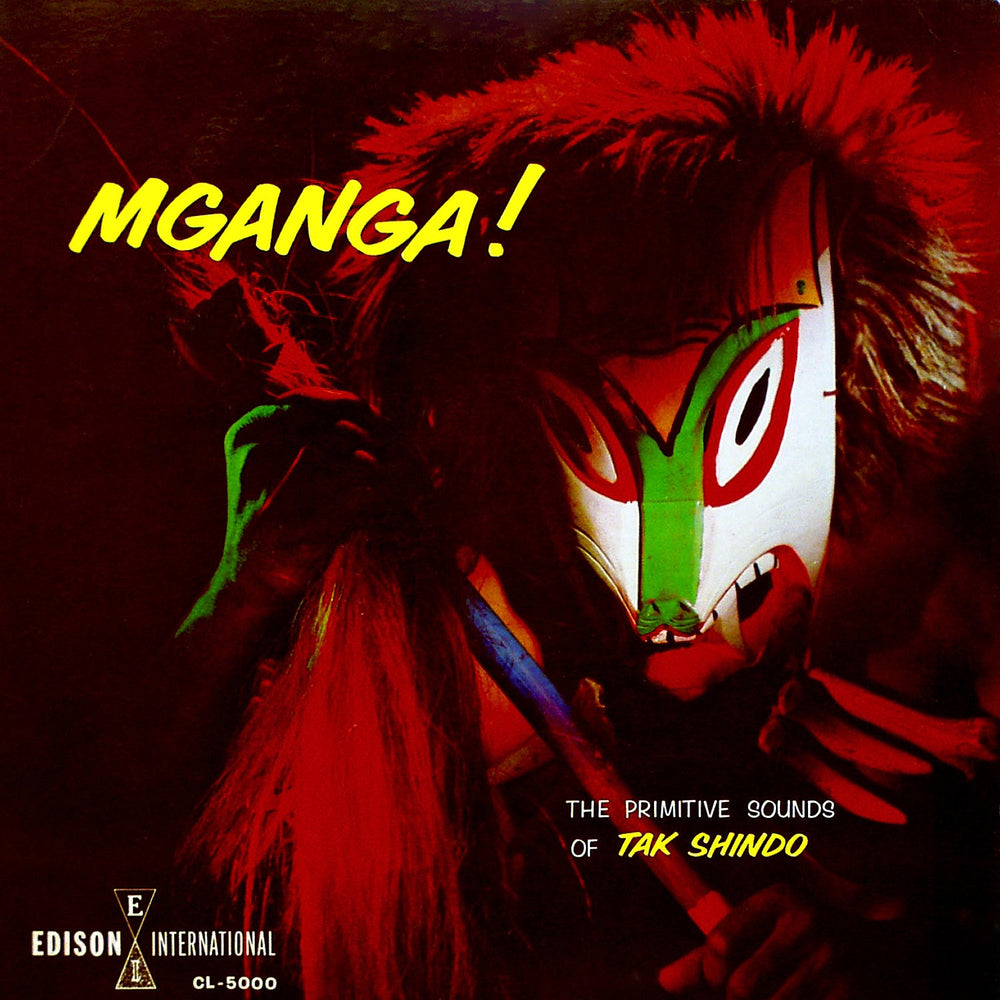 MGANGA! [CD] (ONLINE ORDER ONLY)