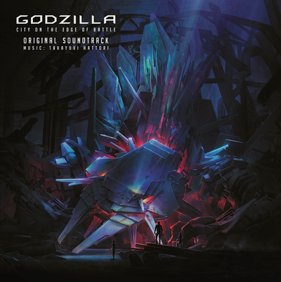 Godzilla: City On The Edge Of Battle Original Soundtrack [Vinyl] (ONLINE ORDER ONLY)