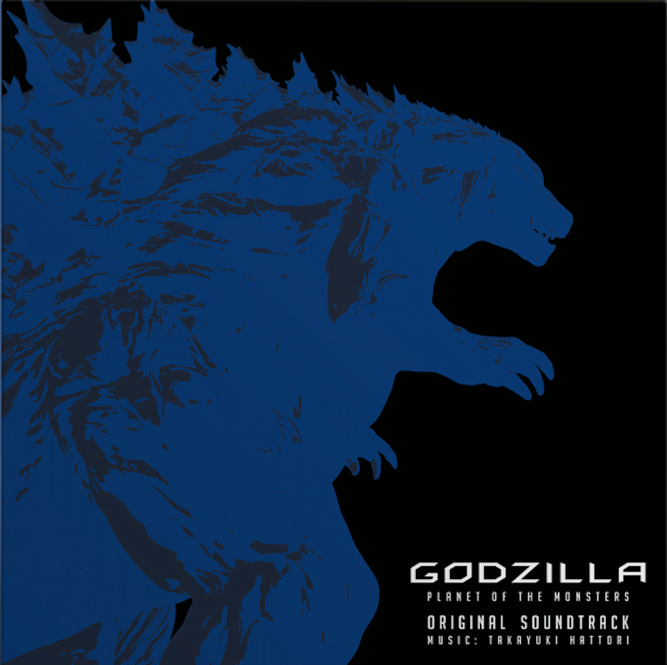 Godzilla: Planet Of The Monsters Original Soundtrack [Vinyl] (ONLINE ORDER ONLY)