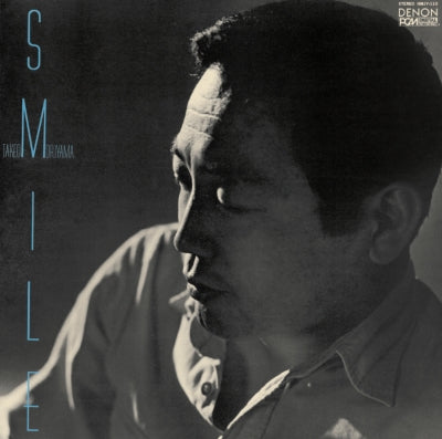 Smile [Vinyl] (ONLINE ORDER ONLY)