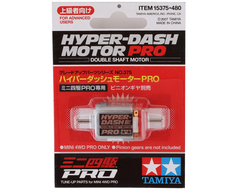 Tamiya JR Hyper Dash Motor PRO (ONLINE ORDER ONLY)