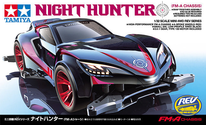Tamiya 1/32 JR Racing Mini Night Hunter (FM-A Chassis) (ONLINE ORDER ONLY)