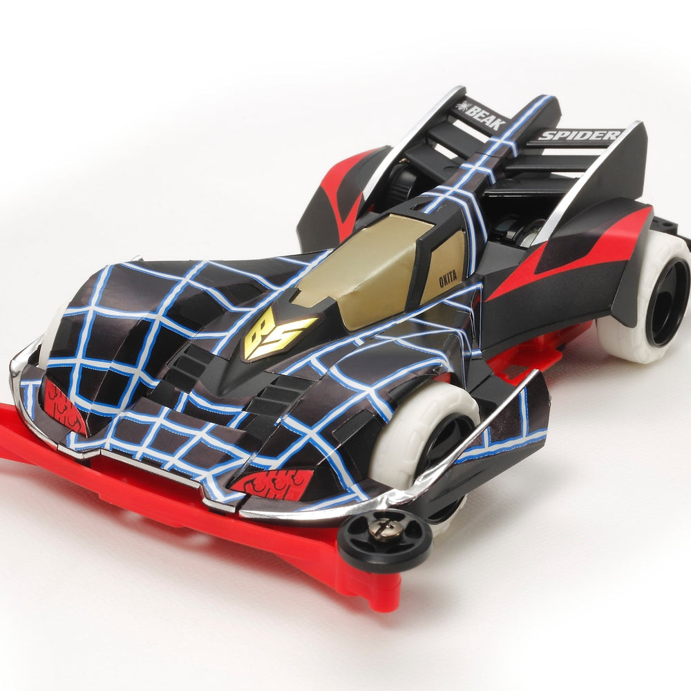 Tamiya 1/32 JR Racing Mini Beak Spider Premium Kit (ONLINE ORDER ONLY)