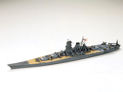 Tamiya 1/700 Japanese Battleship Yamato Plastic Model Kit (ONLINE ORDER ONLY)