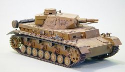 Tamiya 1/35 German Pzkpw IV AusfD Plastic Model Kit (ONLINE ORDER ONLY)