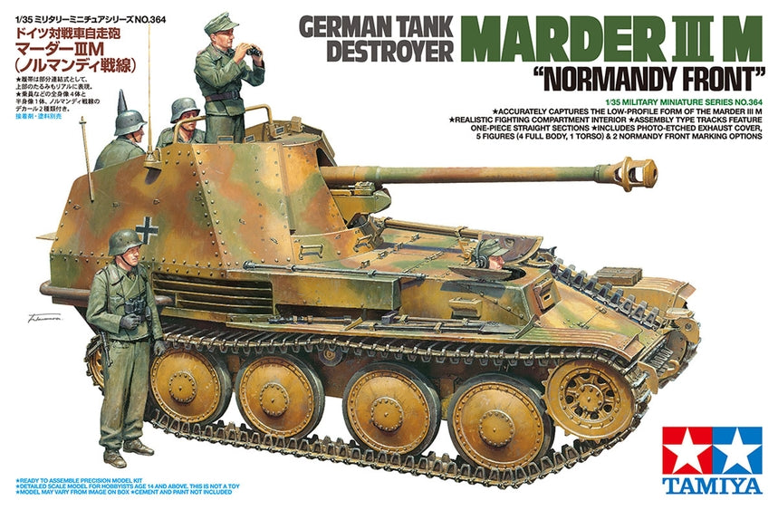 Tamiya 1/35 German Marder III M Plastic Model Kit (ONLINE ORDER ONLY)