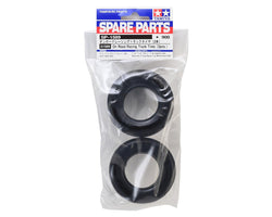 Tamiya RC On Road Racing Truck Tires for MAN Race Trucks (2) (ONLINE ORDER ONLY)