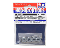 Tamiya Clamp Type Aluminum Wheel Hub 6mm Thick set of 4 (ONLINE ORDER ONLY)
