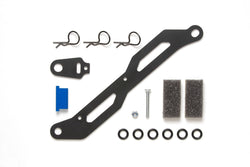 Tamiya RC Batt Plate/Transponder Stay (ONLINE ORDER ONLY)