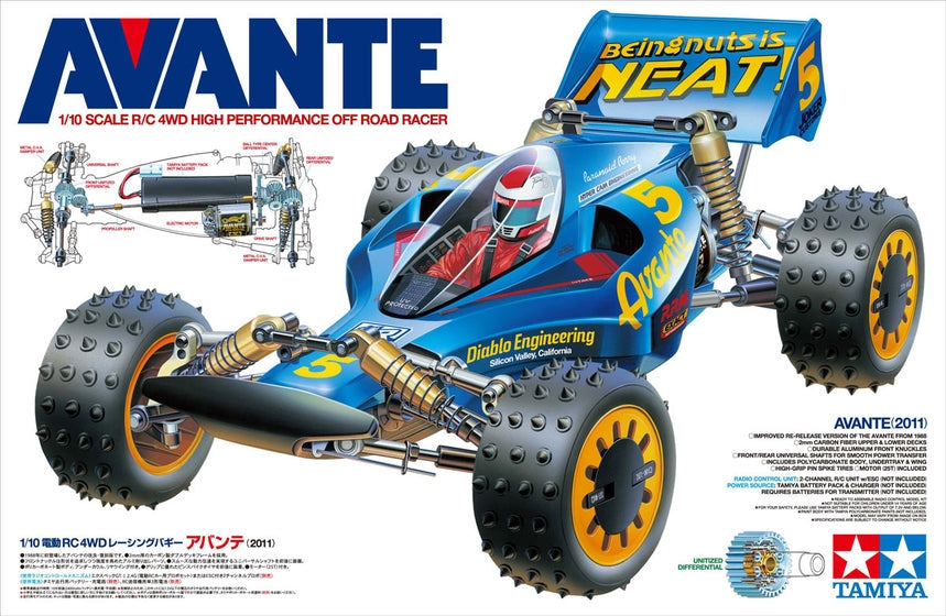 Tamiya Avante 2011 HI-PO Race 1/10 4WD Off-Road Electric Buggy Kit TAM58489 (ONLINE ORDER ONLY)