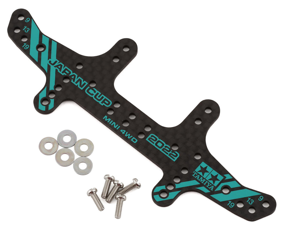 Tamiya JR Wide Front Sliding Damper (ONLINE ORDER ONLY)