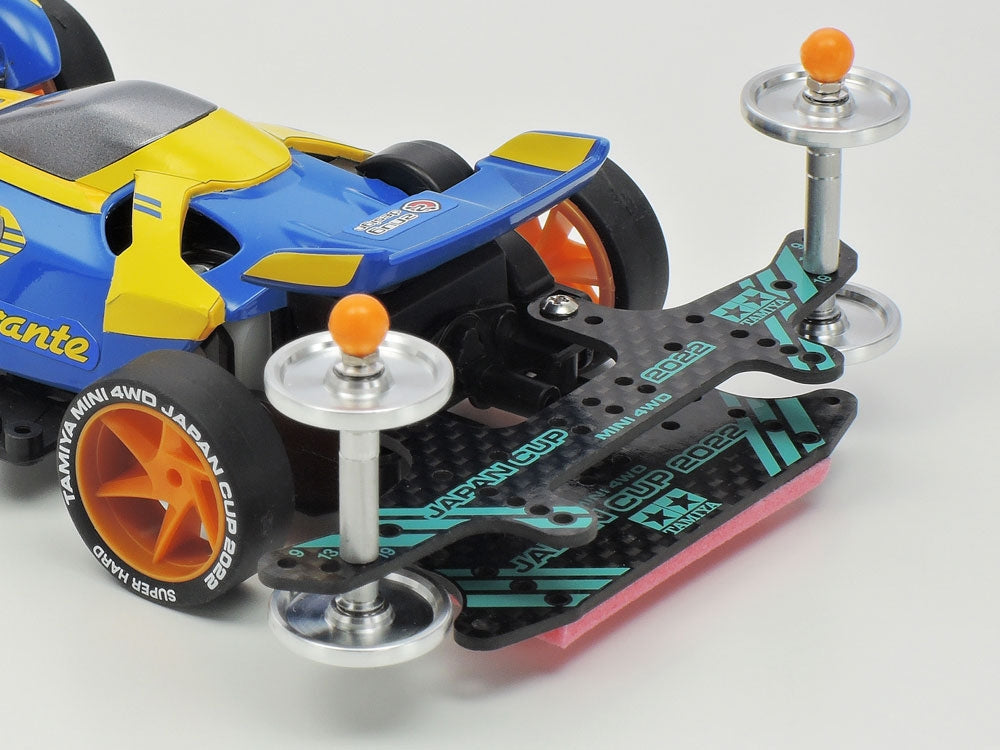 Tamiya JR HG Multi Roll Setting Stay, Rear 1.5mm Carbon J-Cup 2022 95154 (ONLINE ORDER ONLY)