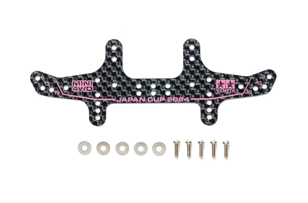 Tamiya HG Carbon Rear Multi Roller Setting Stay, 1.5mm J-Cup 2024 95167 (ONLINE ORDER ONLY)