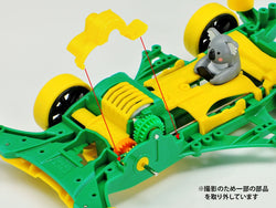 Tamiya JR Koala Racer GT, Fm-A Chassis 95621 (ONLINE ORDER ONLY)