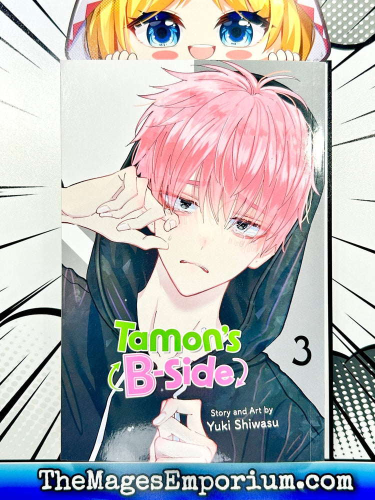 Tamon's B-Side Vol 3 (Online Order Only)