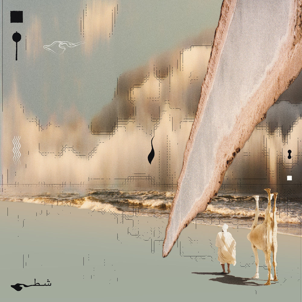 Taroug - Chott (Deluxe Edition, Clear Vinyl) [Vinyl]