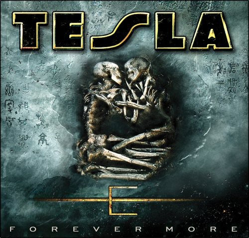 Forever More [CD] (ONLINE ORDER ONLY)