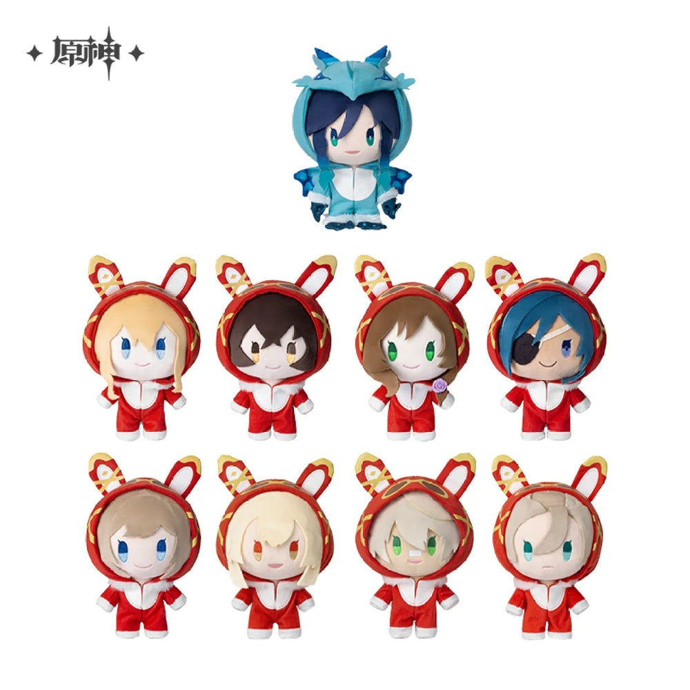 Teyvat Paradise Series Mondstadt Character Plush Toy (ONLINE ORDER ONLY)