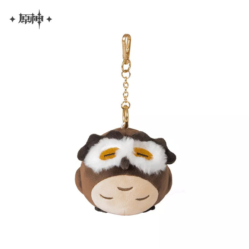 Teyvat Zoo Theme Diluc Series Plush Toy (ONLINE ORDER ONLY)