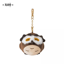 Teyvat Zoo Theme Diluc Series Plush Toy (ONLINE ORDER ONLY)