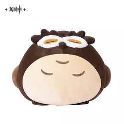 Teyvat Zoo Theme Diluc Series Plush Toy (ONLINE ORDER ONLY)