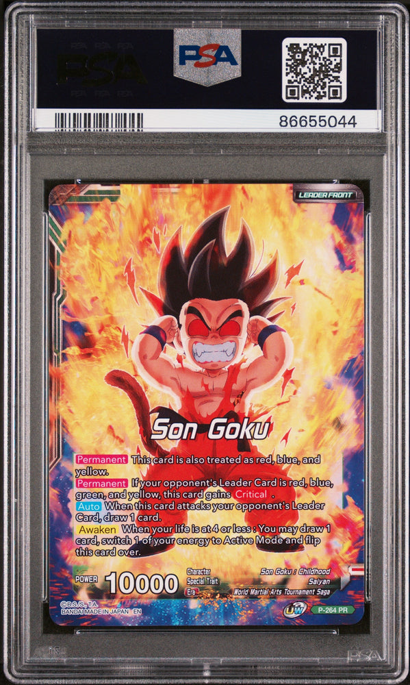 2020 DRAGON BALL SUPER S.GK.RVNG-GRT.AP/S.GK #P-264 - PSA 10 (Online Order Only)