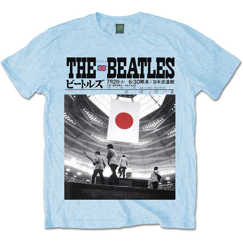 At the Budokan [T-Shirt] (ONLINE ORDER ONLY)