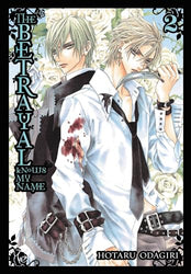 The Betrayal Knows My Name Vol 2 (Online Order Only)