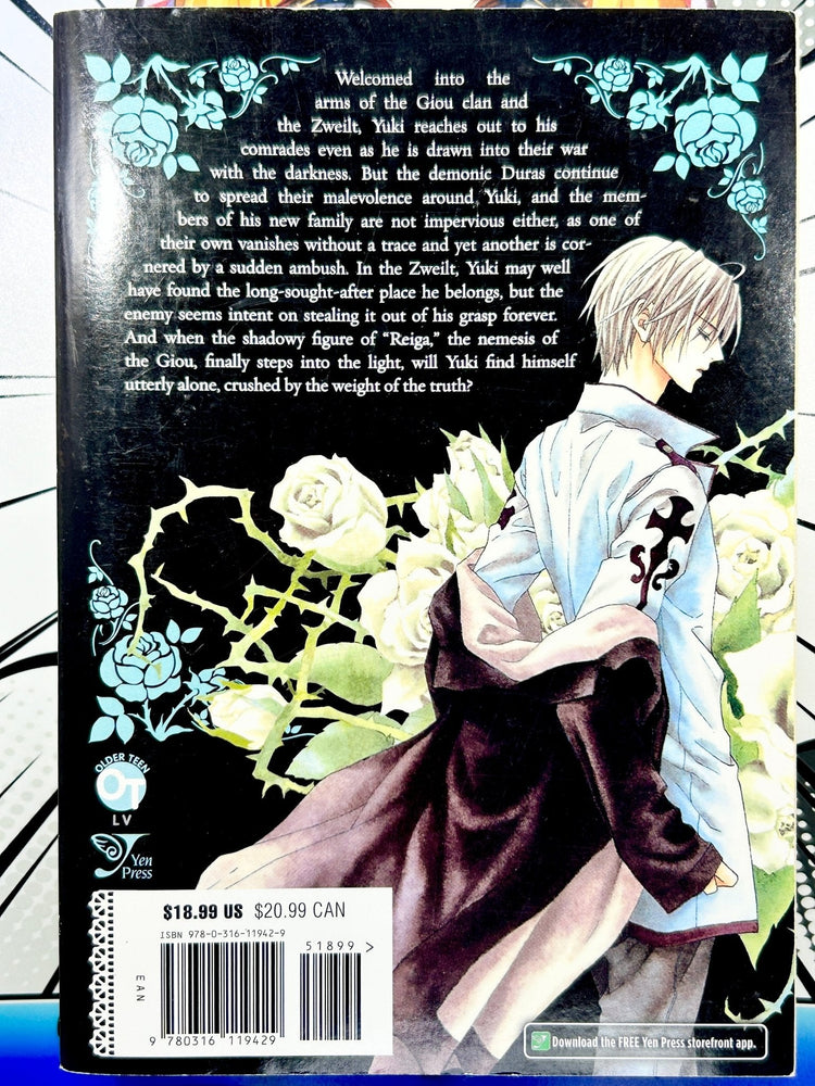 The Betrayal Knows My Name Vol 2 (Online Order Only)