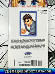 The Boss Vol 1 (Online Order Only)