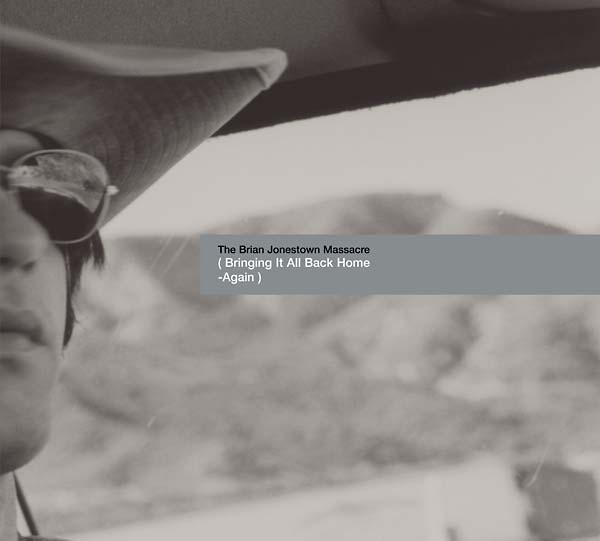The Brian Jonestown Massacre - Bringing It All Back Home Again [Vinyl] (ONLINE ORDER ONLY)