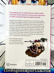 The Dawn of the Witch The Remedial Student and the Witch of the Staff Vol 1 Light Novel (Online Order Only)