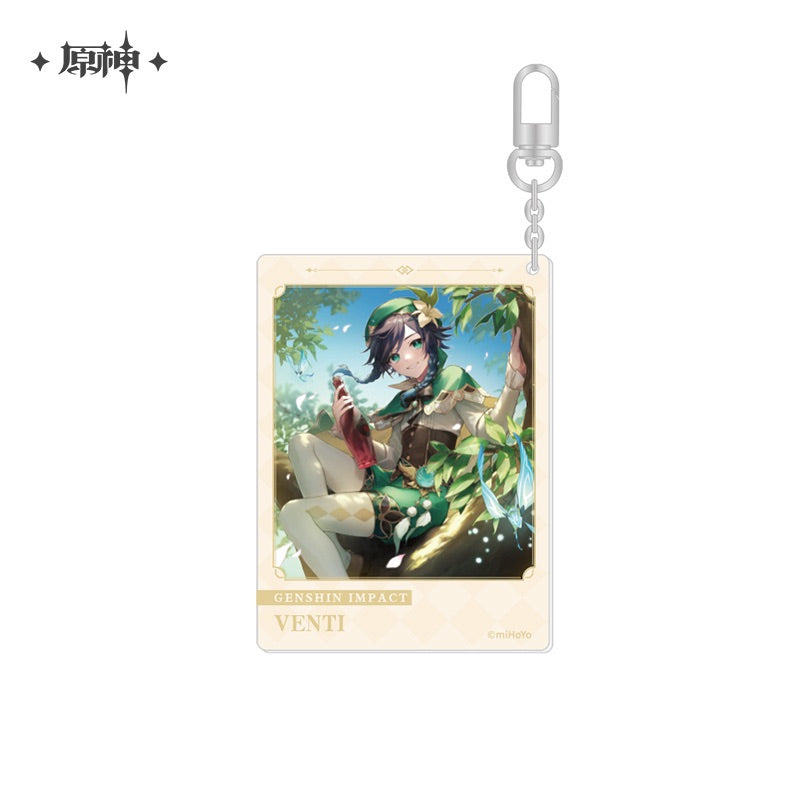 The Day of Destiny Series Keychain (ONLINE ORDER ONLY)